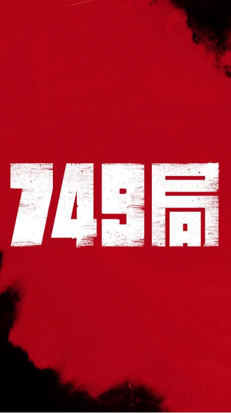 河北农业大学毕业证办理